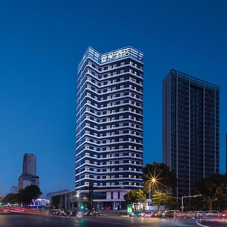 Atour Hotel Changhong Avenue Jiujiang  Exterior foto