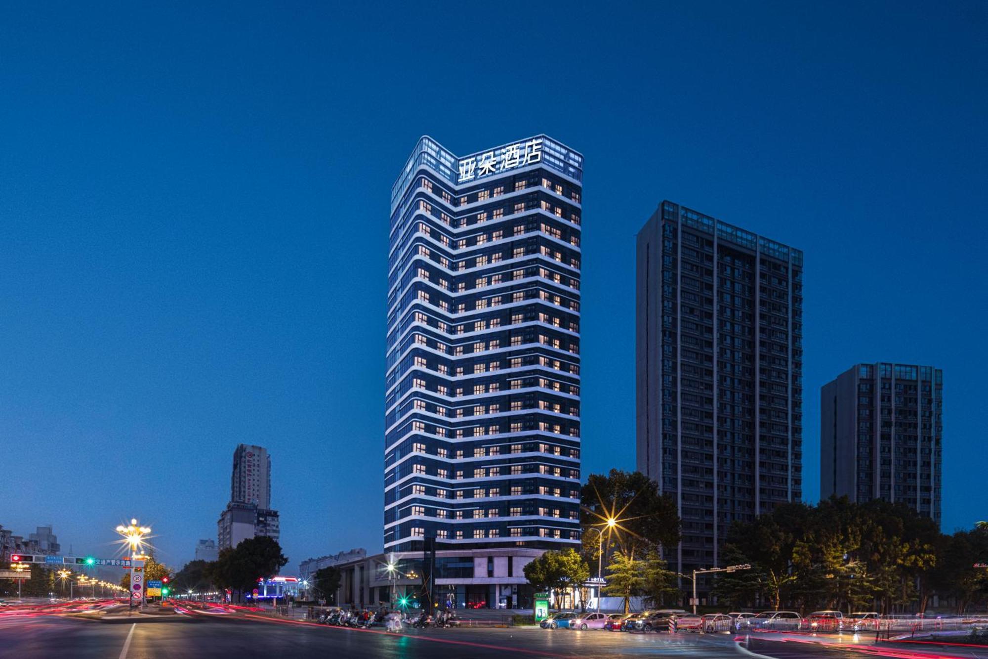 Atour Hotel Changhong Avenue Jiujiang  Exterior foto